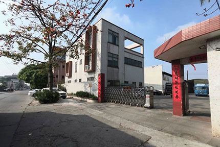 泡沫包裝，泡沫包裝廠